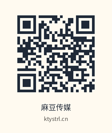 麻豆传媒